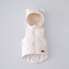 Безрукавка детская утеплённая KinDerLitto «Орсетто», рост 68-74 см, цвет молоко - фото 294248037