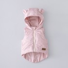 Безрукавка детская утеплённая KinDerLitto «Орсетто», рост 68-74 см, цвет розовая пудра - фото 108817444