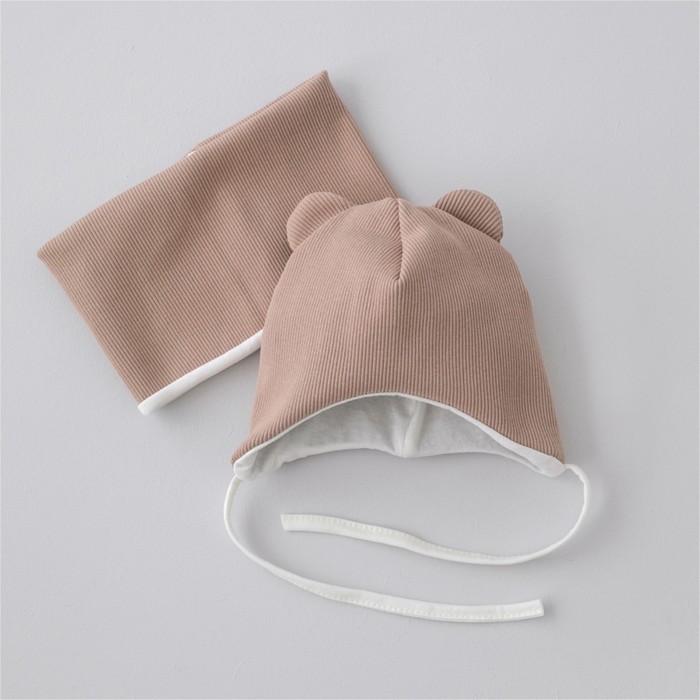 Комплект детский KinDerLitto «Орсетто», 2 предмета: шапка, снуд, возраст 0-3 месяцев, цвет бежевый - Фото 1