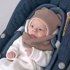 Комплект детский KinDerLitto «Орсетто», 2 предмета: шапка, снуд, возраст 0-3 месяцев, цвет капучино - Фото 2