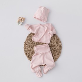 Комплект детский KinDerLitto «Первые цветы-1», 3 предмета, рост 50-56 см, цвет розовая пудра