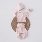 Комплект детский KinDerLitto «Первые цветы-2», 3 предмета, рост 50-56 см, цвет розовая пудра - фото 108817536