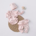 Комплект детский KinDerLitto «Первые цветы-3», 3 предмета, рост 56-62 см, цвет розовая пудра - фото 110061349