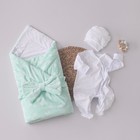 Комплект на выписку KinDerLitto «Новые звёздочки», 4 предмета, рост 50-56 см, цвет ментол - Фото 1