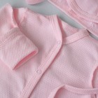 Комплект на выписку KinDerLitto «Первый гардероб», 4 предмета, рост 50-56 см, цвет розовое молоко - Фото 5