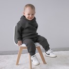 Костюм детский спортивный KinDerLitto «Оверсайз», 2 предмета: худи, штаны, рост 98-104 см, цвет графит - Фото 2