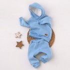 Костюм детский спортивный KinDerLitto «Оверсайз», 2 предмета: худи, штаны, рост 80-86 см, цвет небесно-голубой - Фото 1