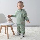 Костюм детский спортивный KinDerLitto «Оверсайз», 2 предмета: худи, штаны, рост 74-80 см, цвет полынь - Фото 2