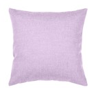 Наволочка декоративная, размер 40х40 см - Фото 3