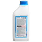 Комплексное жидкое средство «Чистая вода 4 в 1» для ухода за водой бассейна, 1 л, B1909206 Bestwаy - Фото 2