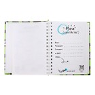 Записная книжка 170 х 215мм, 96 листов, "Это моя жизнь", твёрдая обложка, блок офсет 65г/м2 - фото 22263163