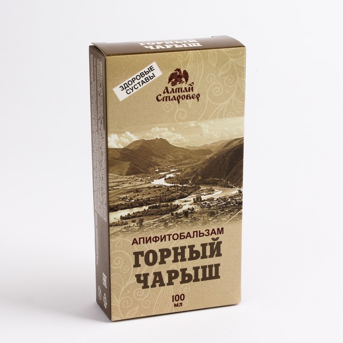 Горно Алтайский Бальзам Купить В Барнауле