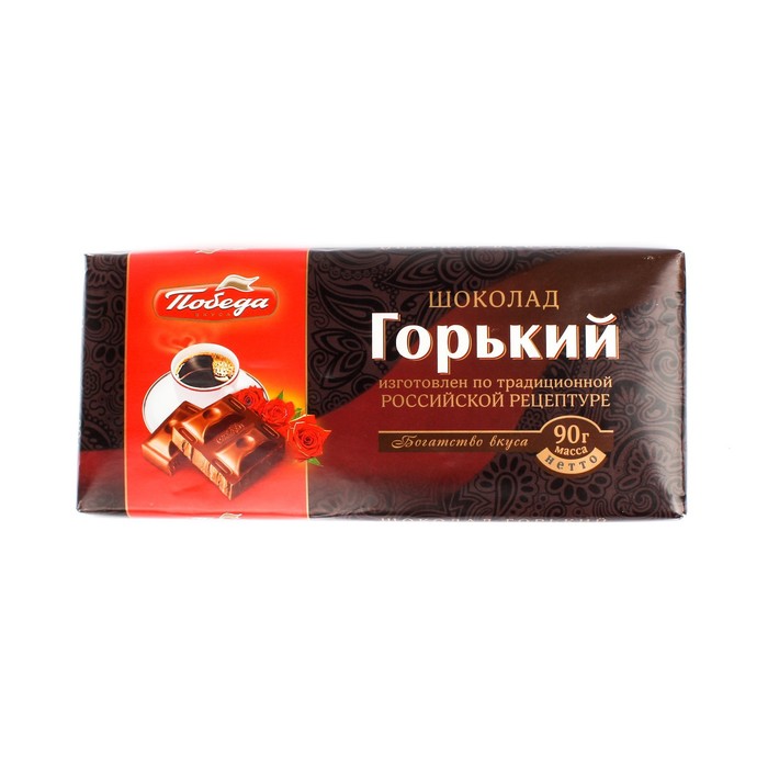 Шоколад горький 55. Шоколад Мадагаскар. Горький крафт. Шоколад Томер с имбирем 90 г.