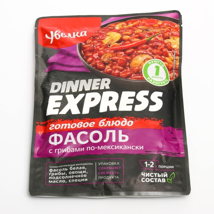 Фасоль УВЕЛКА Dinner Express с грибами по-мексикански 250г - Фото 1