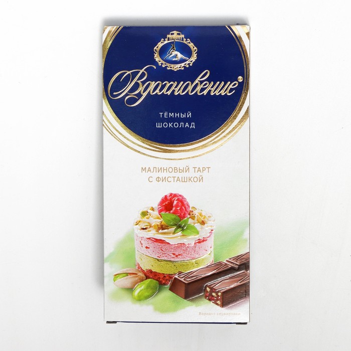 Шоколад Вдохновение малиновый тарт с фисташкой 100г - Фото 1