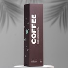Диффузор ароматический "COFFEE", кофе, 100 мл - Фото 3