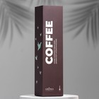 Диффузор ароматический "COFFEE", кофе, 100 мл 9679888 - фото 348639