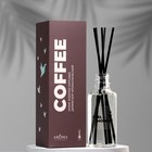 Диффузор ароматический "COFFEE", кофе, 50 мл 9679892 - фото 10539976