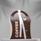 Саше ароматическое "COFFEE", 10 г, кофе 9679896 - фото 9355980