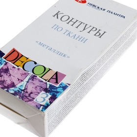 

Набор контуров по ткани 3 цвета х 18 мл, ЗХК Decola Metallic, золото, серебро, медь (5441376)