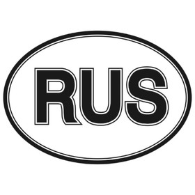 Наклейка RUS овальная, Skyway ГОСТ 100х141, фон белый, надпись черная