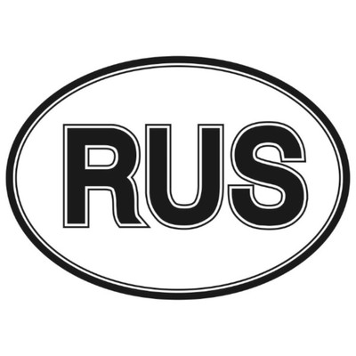 Наклейка RUS овальная, Skyway ГОСТ 100х141, фон белый, надпись черная