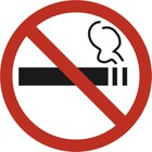 Наклейка КУРЕНИЕ круглая, Skyway ГОСТ «Курение запрещено», d=110 мм - фото 301646068