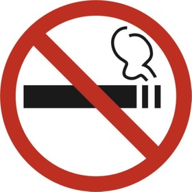 Наклейка КУРЕНИЕ круглая, Skyway ГОСТ «Курение запрещено», d=110 мм