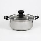 УЦЕНКА Кастрюля из нержавеющей стали Promo, 900 мл, 16×7 см, с крышкой - Фото 1