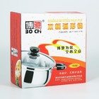 УЦЕНКА Кастрюля из нержавеющей стали Promo, 900 мл, 16×7 см, с крышкой - Фото 3