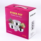 УЦЕНКА Набор мисок из нержавеющей стали с крышками 3 шт: 0,75 л, 1 л, 1,45 л, d=15 см, d=16,5 см, 18,5 см - Фото 5