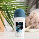 Дезодорант-антиперспирант EXXE MEN FRESH, 50 мл - Фото 1