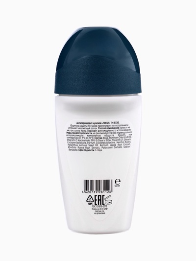 Дезодорант-антиперспирант EXXE MEN FRESH, 50 мл