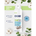 Дезодорант женский EXXE Fresh SPA «Невидимый», 150 мл - Фото 1