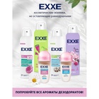 Дезодорант женский EXXE Fresh SPA «Невидимый», 150 мл - Фото 3