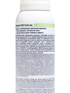 Дезодорант женский EXXE Fresh SPA «Невидимый», 150 мл - Фото 6