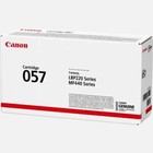 Тонер-картридж для Canon MF443dw (3100 стр) - фото 51613625 Тонер-картридж для Canon MF443dw (3100 стр) - фото 51613625
