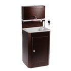 УЦЕНКА Умывальник "ТермМикс", с ЭВН, пластиковая мойка, 1250 Вт, 17 л, цвет медь - Фото 1