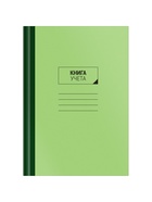 Книга учета OfficeSpace, А4, 96 листов, клетка, 200×290 мм, блок газетный, зеленая - Фото 1