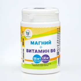Магний + Витамин В6 Vitamuno, 50 таблеток