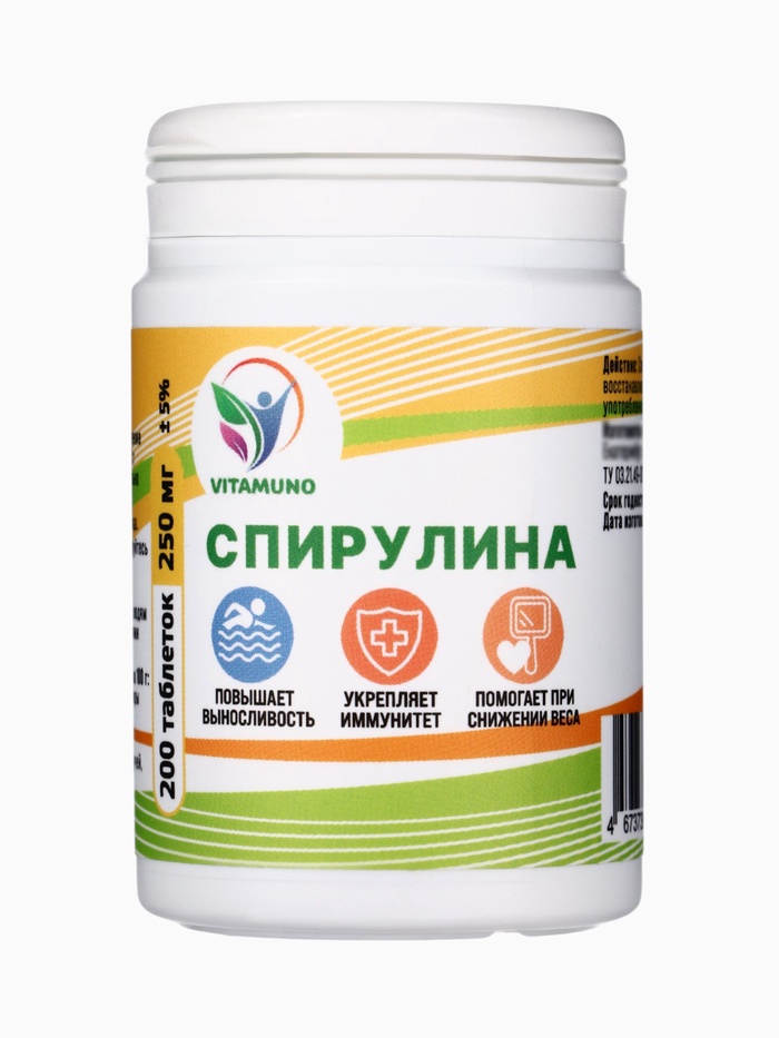 Спирулина Vitamuno, 200 таблеток по 250 мг