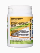 Спирулина Vitamuno, 200 таблеток по 250 мг - Фото 2