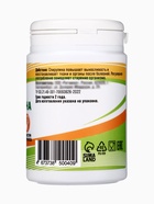 Спирулина Vitamuno, 200 таблеток по 250 мг - Фото 3