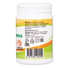 Спирулина Vitamuno, 200 таблеток по 250 мг - Фото 6