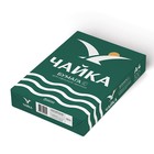 Бумага А4 500л ЧАЙКА, 80г/м2, белизна 146% CIE, класс C - фото 51314726 Бумага А4 500л ЧАЙКА, 80г/м2, белизна 146% CIE, класс C - фото 51314726