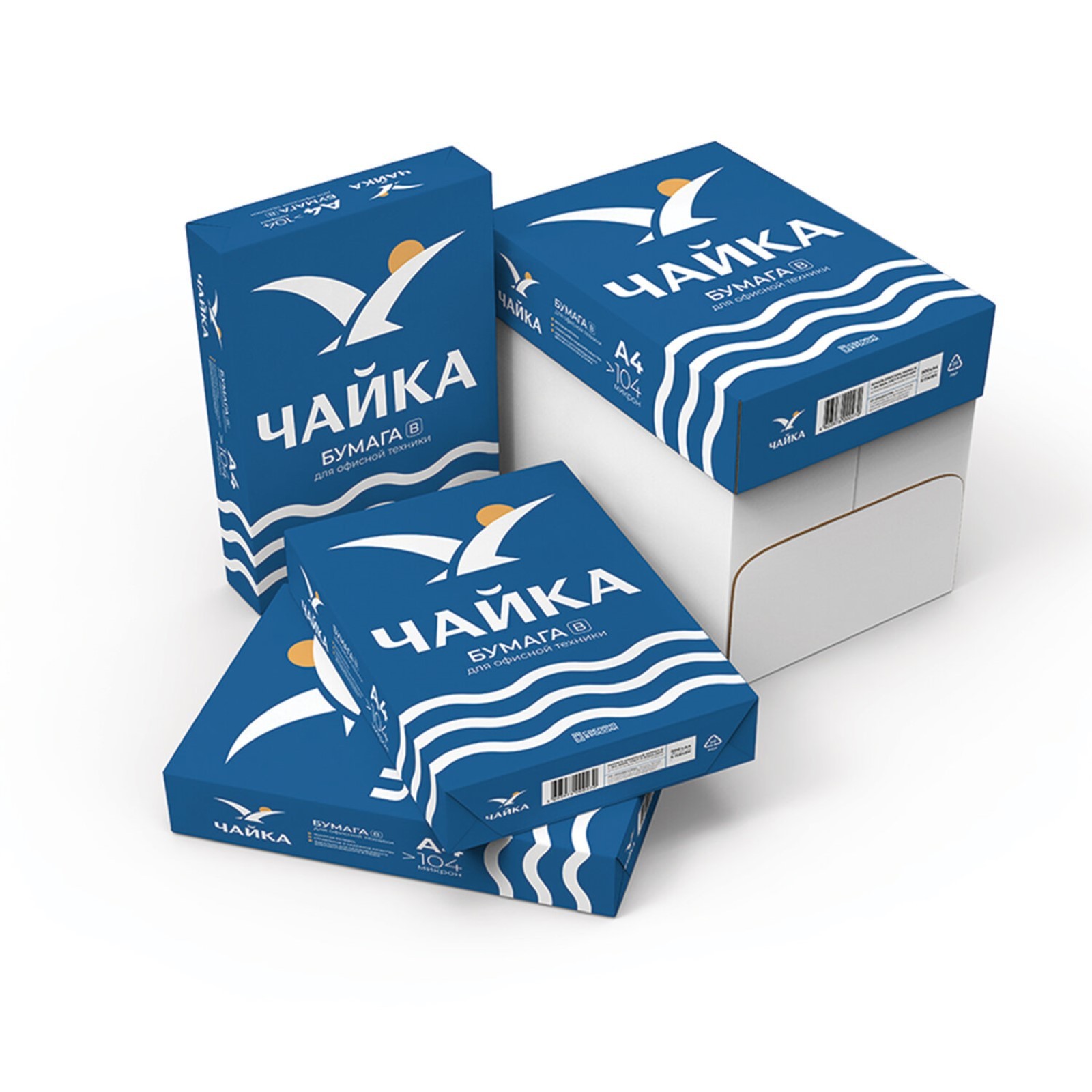 /standard. 7 см), 500 лист. Чайка бумага а4. Бумага еллоу лейбл а4 кэнон отзывы. Бумага монди.