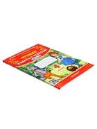 Работа с текстом «Чтение», 4 класс, Крылова О. Н., 2024 - Фото 8