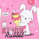 Комплект (футболка/велосипедки) для девочки, цвет розовый, рост 80см - фото 24353287