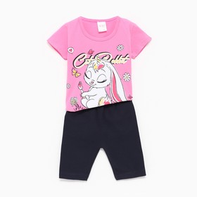 Комплект (футболка/велосипедки) для девочки, цвет розовый, рост 68см