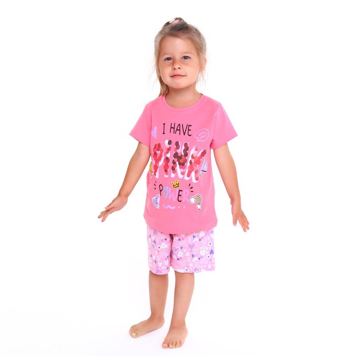 Пижама (футболка/шорты) для девочки, цвет ярко-розовый, рост 128см